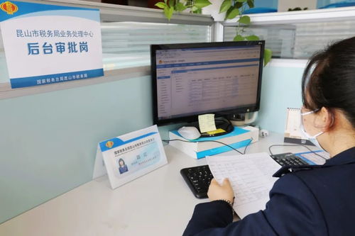 稅收大數(shù)據(jù)破解供應(yīng)鏈困局，助力復(fù)工企業(yè)“踏實轉(zhuǎn)起來”