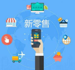 預(yù)見未來消費模式 買買樂購以新型智慧新零售模式搶占風(fēng)口，數(shù)據(jù)驅(qū)動服務(wù)引領(lǐng)變革
