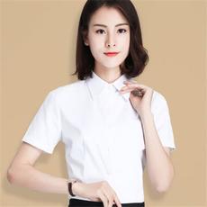 從男士襯衫到女士襯衫 郵樂(lè)網(wǎng)襯衫款式、報(bào)價(jià)與圖片大全